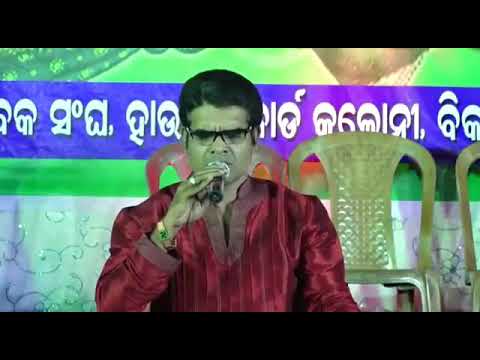 Chandana lagi Bela hela Superhit Odia bhajan Amit Tripathy by yogiraj music