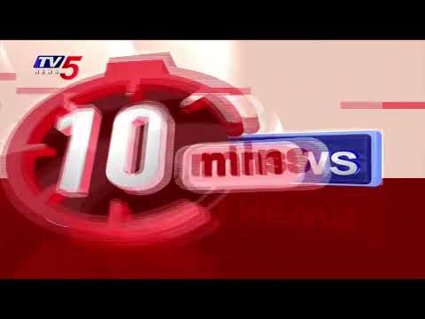 10 Minutes 50News | Speed News | TV5 News Digital - TV5NEWS