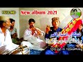 Thaya Ware Ja Ghari Watha Mohbat Manhari Uhy Bachpan Ja Djari Rab Kara Mote Achan Thaya Ware Ja Ghari Watha Mohbat Manhari Uhy Bachpan Ja Djari Rab Kara Mote Achan