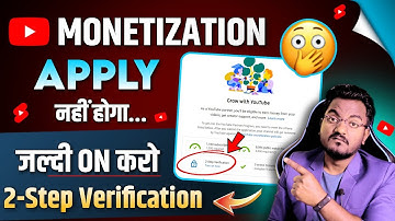 How to Enable YouTube 2 Step Verification 2023 | Turn On 2 Step Verification for Youtube Monetize