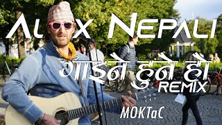 Alex Nepali - Gaine hune ho (remix)
