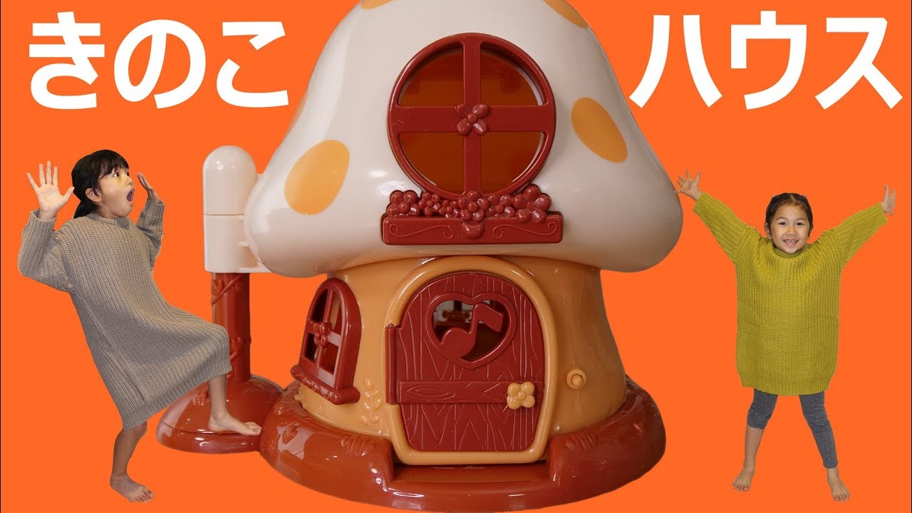 まーちゃんまま hq720.jpg?sqp=-