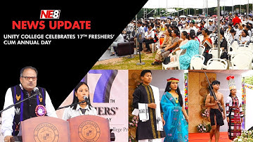 Unity College celebrates 17th Freshers’ cum Annual day