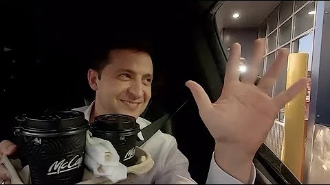 Зеленский в Макдональдсе купил кофе