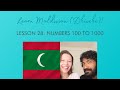 Learn Maldivian (Dhivehi) - Lesson 28: Numbers 100 to 1000