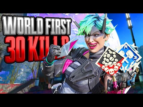 Alter WORLD FIRST 30 KILLS and 6K Damage AMAZING Apex Legends Gameplay Season 21