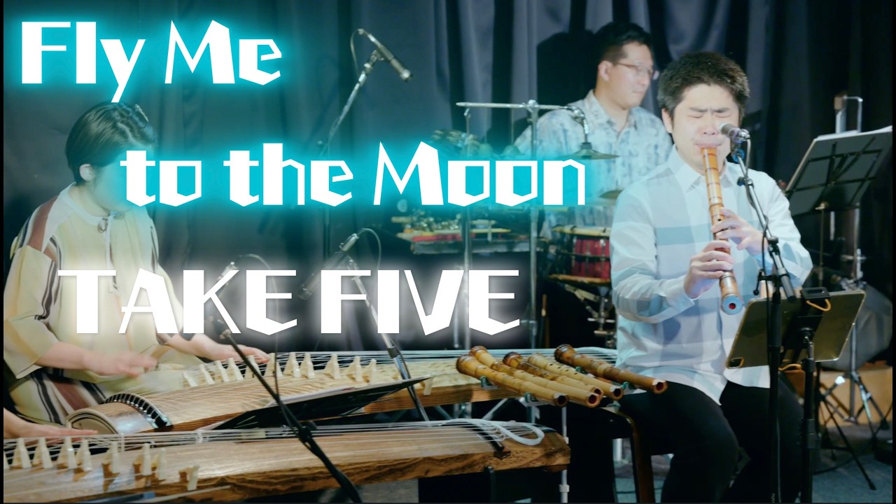 LIVE「Fly Me to the Moon〜TAKE FIVE」 - Wagakki Ensemble Mahora