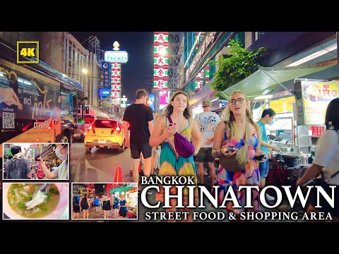 CHINATOWN BANGKOK / Walk through Yaowarat road! & Sampheng Market (2023 NOV)