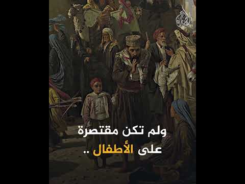 العيدية.. عادة قديمة وفرحة مُكملة للعيد