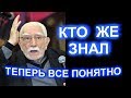 Шокирующие подробности  Виталина ЦымбалюкРомановская из семьи сектантов