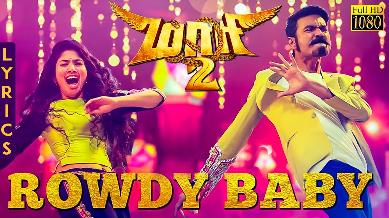 Maari 2 Rowdy Baby Official Song Review & Reaction