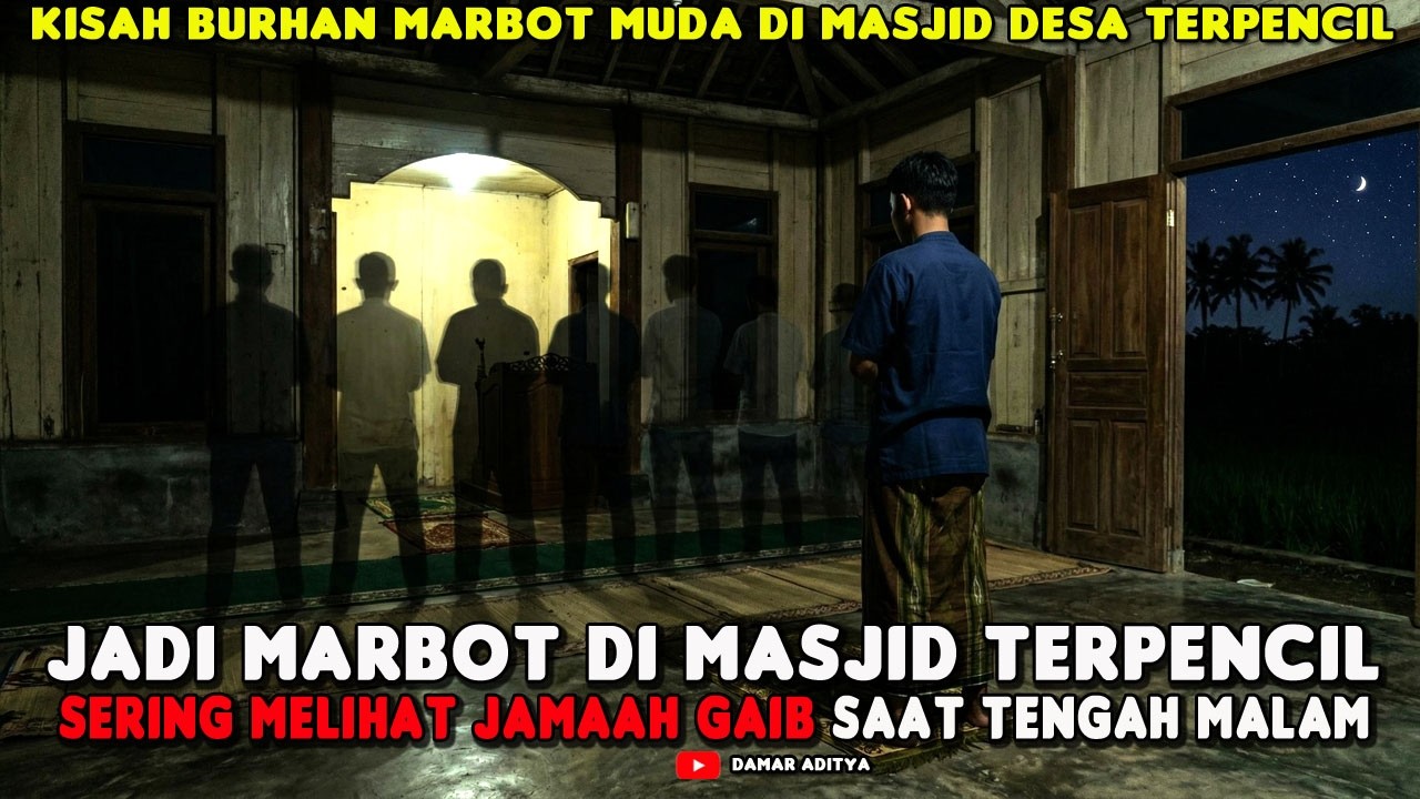 KISAH NYATA SERAM ❗❗❗JADI MARBOT MASJID TERPENCIL,SERING MELIHAT JAMAAH GAIB SAAT TENGAH MALAM