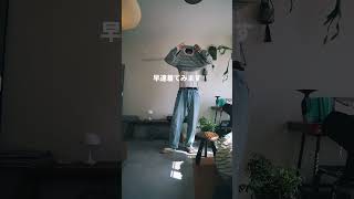 買って良かったマルチボーダーロンTはこれ！ #ポリプロイド - YouTube
