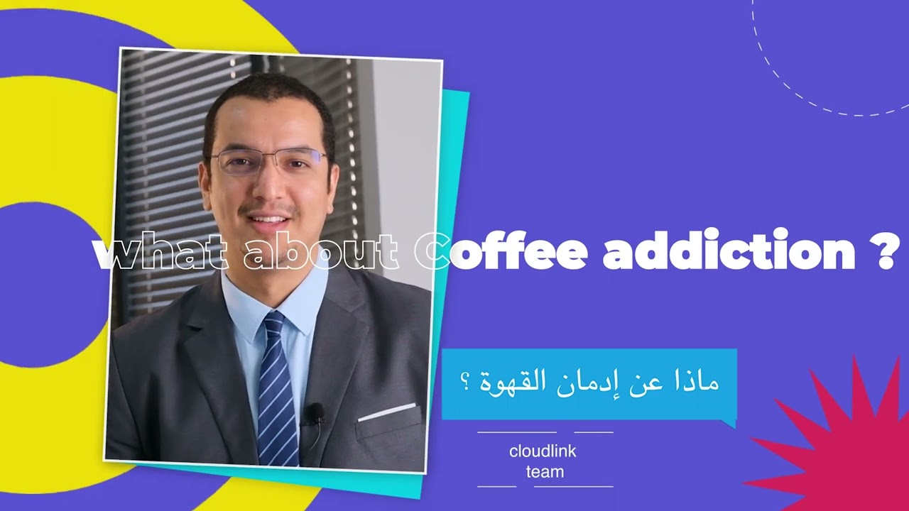Dr. Soufiane El Horma at CloudLink