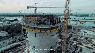 تصوير جوي لمشروع المقر الجديد للبنك المركزي العراقي  | Central Bank of Iraq HQ by Zaha Hadid