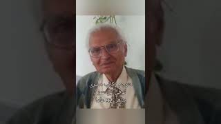 توفى الكاتب والمترجم المصرى شوقى جلال عثمان