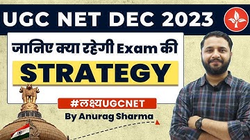 Cracking UGC NET Political Science 2023 Exam with THIS Strategy! By Anurag Sharma | Ugc Net 2023