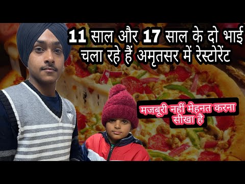 Two young brother Restaurant in Amritsar | Top Grill Amritsar