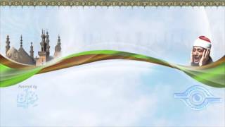 الشيخ عبد الباسط   سورة المعارج مرتل