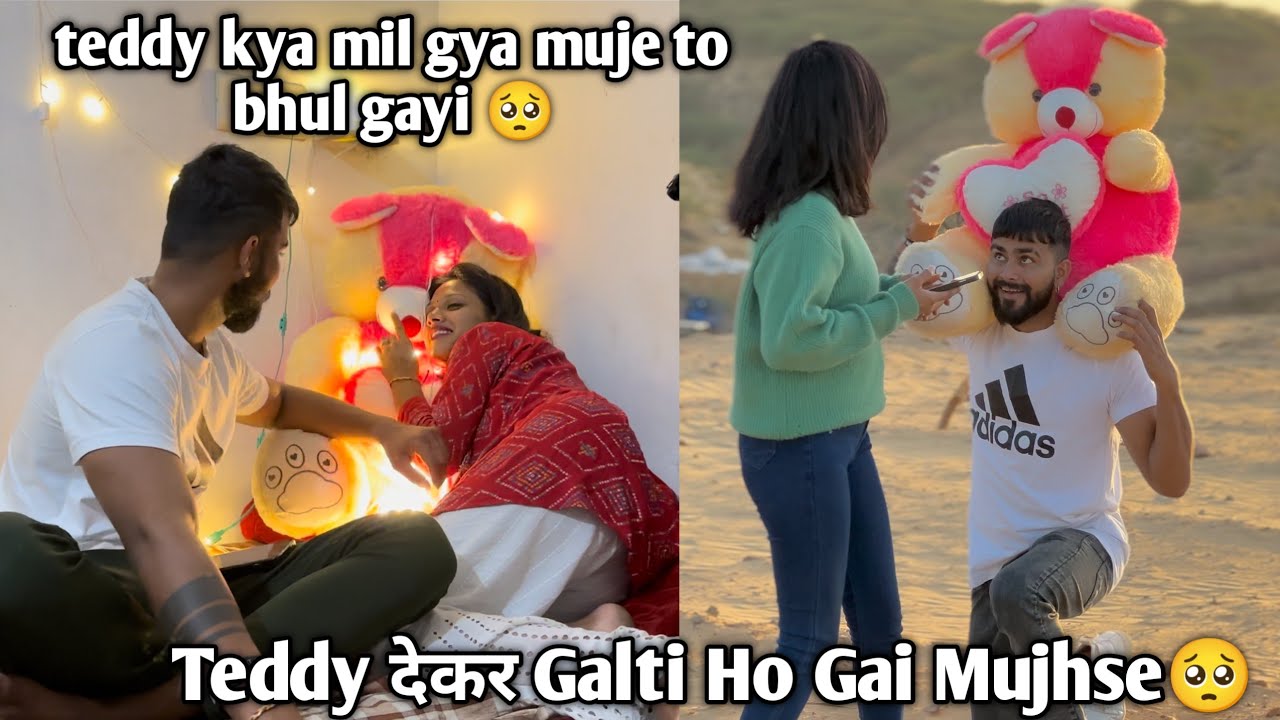 teddy day special gift || prank on girlfriend ( gone special surprise 🤭 ...