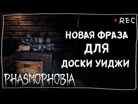 Video: Paranormalna Preiskava RPG HellSign Novembra Vstopi V Parni Zgodnji Dostop