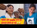    unnatipatel kishanpatel dailyvlog kpvlog unki unnkivlog