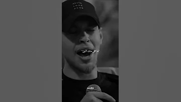 انت السند سميتك وبهمي تجيني حالات وتس اب حالات وتس اب انت سند حالات وتس اب روعة تجننن 
