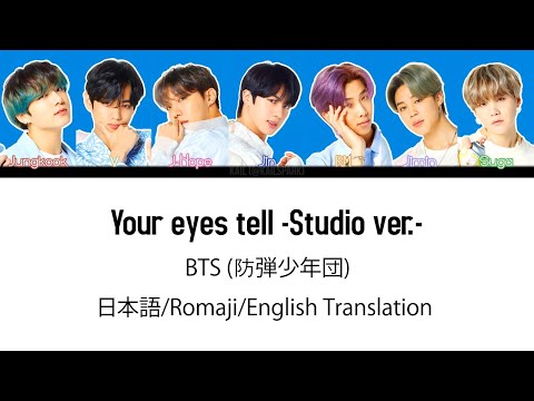 防弾少年団(BTS) - ゆゆページ BTS (防弾少年団)『YOUTH』のアルバムページ｜2000749508