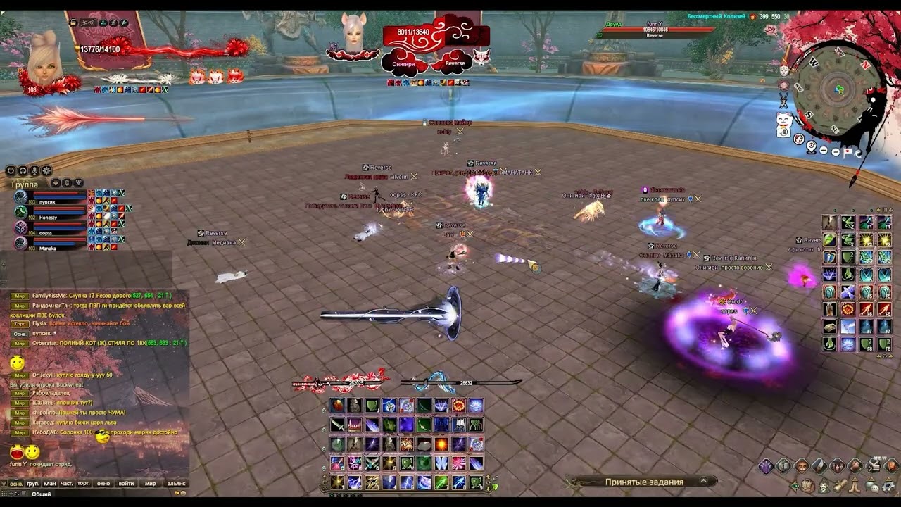 『6х6 Стенка на Стенку』 за 20,21,22.02.26 【ComebackPW 1.3.6】