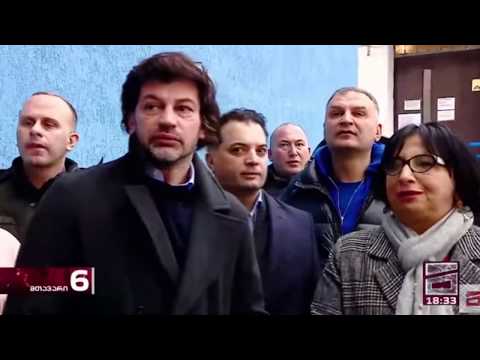 რა გჭირთ ტოო?  აგერ იქ ჩავიცუცქოთ და ყველა კითხვა გავაიასნოთ!