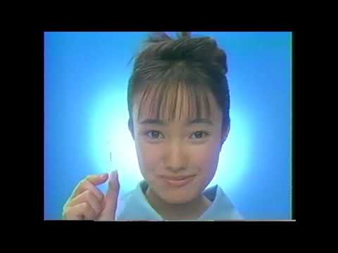 懐かCM　１９９３年　７月　大正製薬　アイリスCL-1　千葉麗子　チバレイ