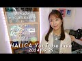 HALLCA YouTube LIVE (2024/09/29)