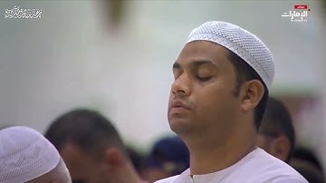تلاوة تشرح الصدر من سورة النساء #القارئ_الشيخ_رعد_الكردي