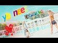 YB NEET - COMPANY (OFFICIAL MUSIC VIDEO)