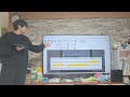 옥과 존잘 훈뚱남 허도현의 화작 발표(국어 1등급 팁) *벌써 광고를 받았어요!!*