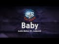 Justin Bieber-Baby (Ft. Ludacris) (Karaoke Version)