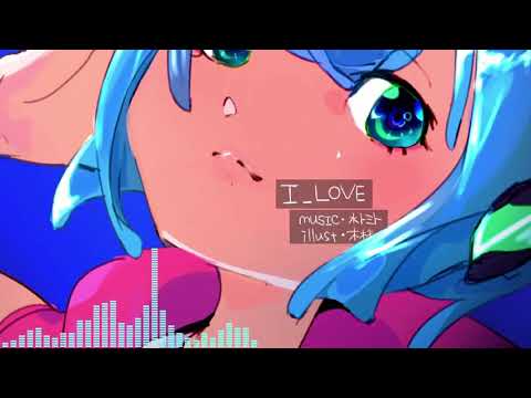 I_LOVE feat.可不(kafu) / 水卜ミト