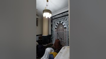 ما تيسر من سورة آل عمران فى صلاة الجمعة الماضية ٢٥شعبان ١٤٤٤ه‍ ٢٠٢٣/٣/١٧م للشيخ ابراهيم خيرى