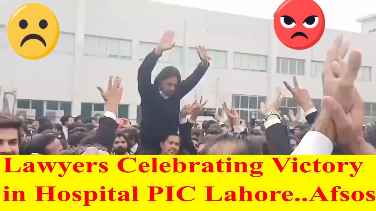 Lawyers Celebrating Victory in Cardiac Hospital Lahore ( PIC ) - YouTube