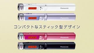 パナソニック ICレコーダー 4GB スティック型 ブラック RR-XP008-K