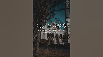تلاوة خاشعة "وما قدروا الله حق قدره" | خالد الجليل
