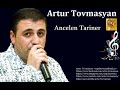 ARTUR TOVMASYAN ANCEL EN  TARINER 2020