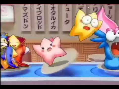 伝説のスタフィー3