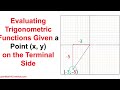 Trigonometric Functions Quiz