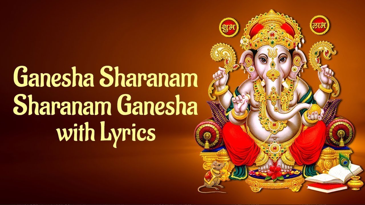 Ganesha Sharanam Sharanam Ganesha  Priya   Subhiksha Rangarajan  Vinayagar Devional Songs