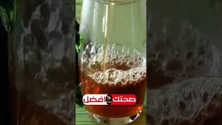 فوائد الشاي الاسود مع اخصائي تغذية