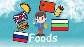 [Game] 12 - Edy: Foods ( in English, Chinese, Russian, Bulgarian) screenshot 1