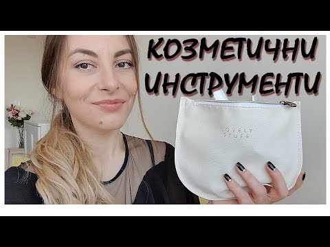 Видео: „Козметици“от социалните мрежи: как функционира пазара на естетична медицина