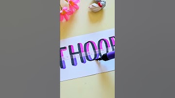 🌈Beautiful Name Art #nameart #styling #art #trendingshorts