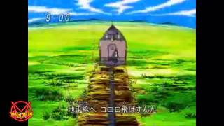Mezcla Openings - Japones/Latino (FIRE)